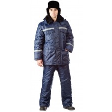 Куртка рабочая утепленная «Эльбрус» мужская т.синий/серый